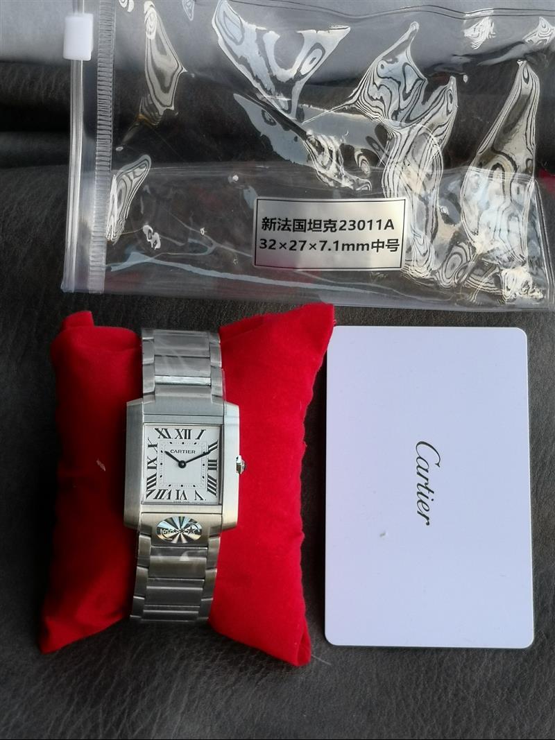 202457165144487 1000